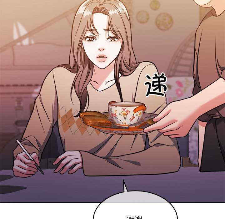 怀孕契约/一份合约追回你