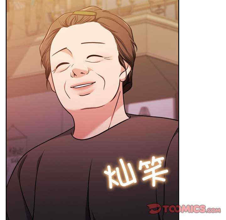 怀孕契约/一份合约追回你