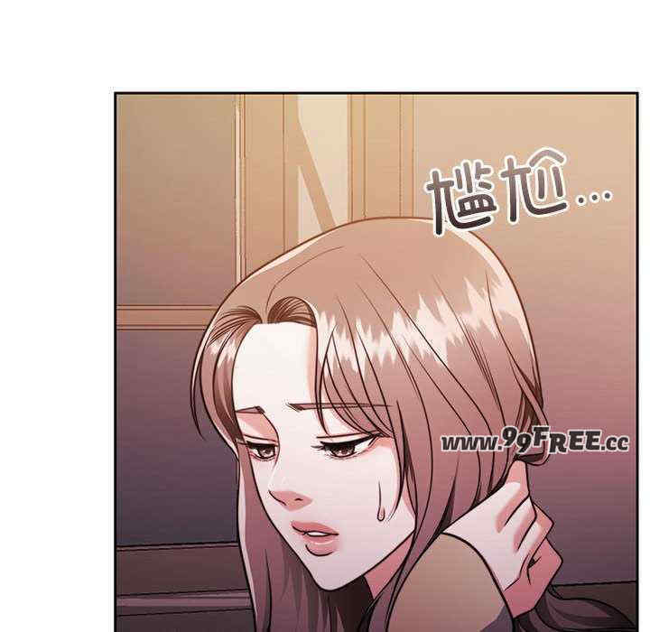 怀孕契约/一份合约追回你