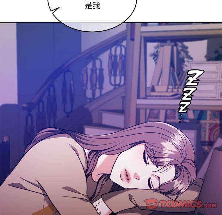 怀孕契约/一份合约追回你