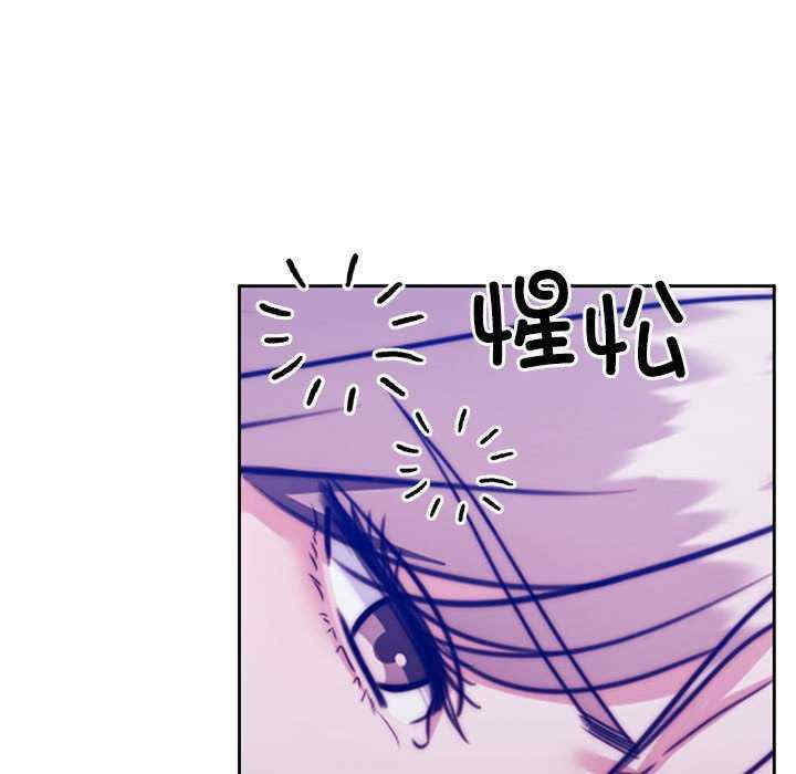 怀孕契约/一份合约追回你