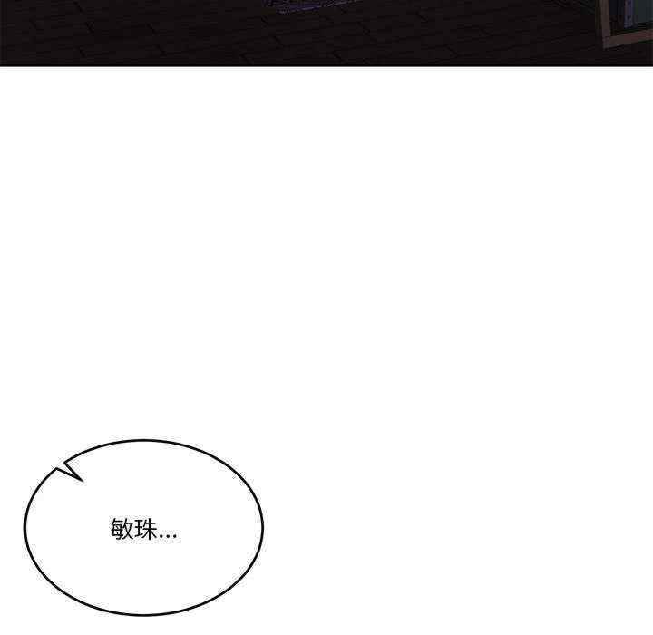 怀孕契约/一份合约追回你