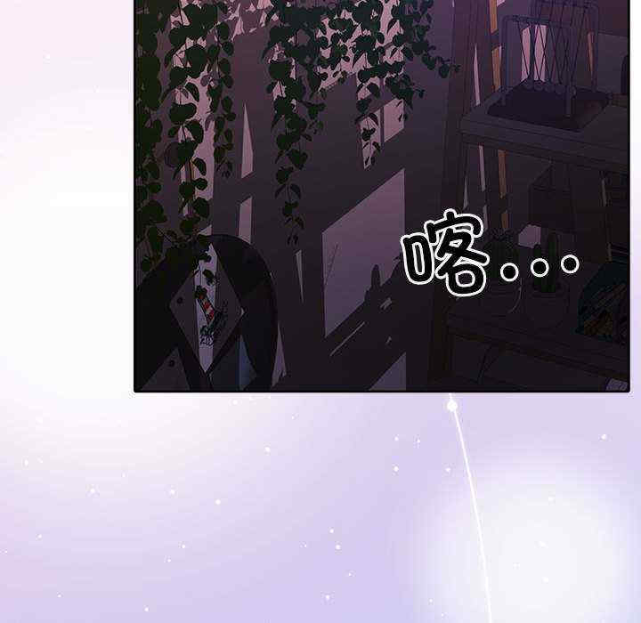 怀孕契约/一份合约追回你