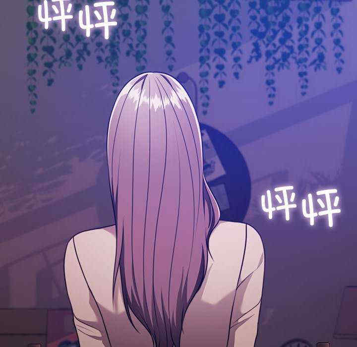 怀孕契约/一份合约追回你