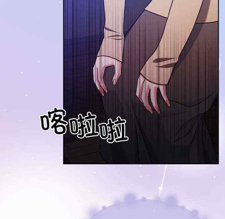 怀孕契约/一份合约追回你