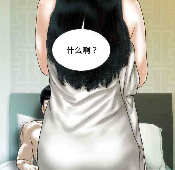 不可抗拒的吸引/放任诱惑