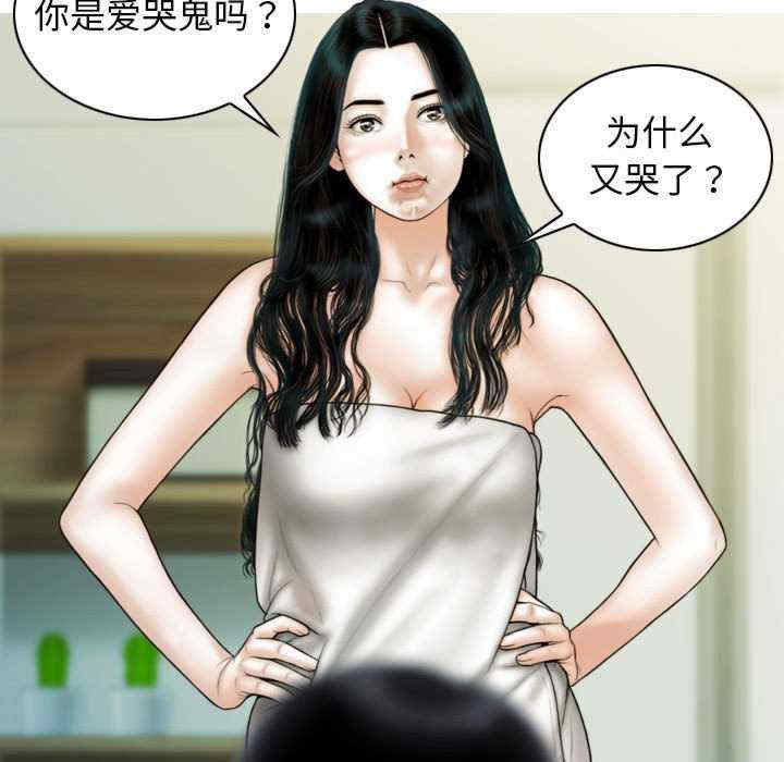 不可抗拒的吸引/放任诱惑