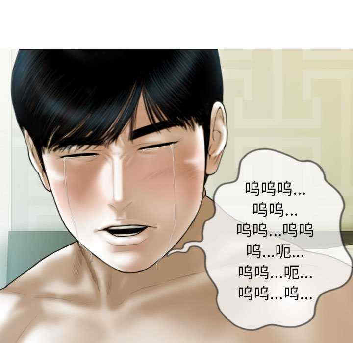 不可抗拒的吸引/放任诱惑