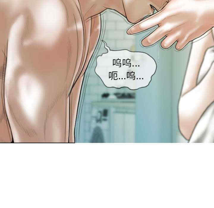 不可抗拒的吸引/放任诱惑