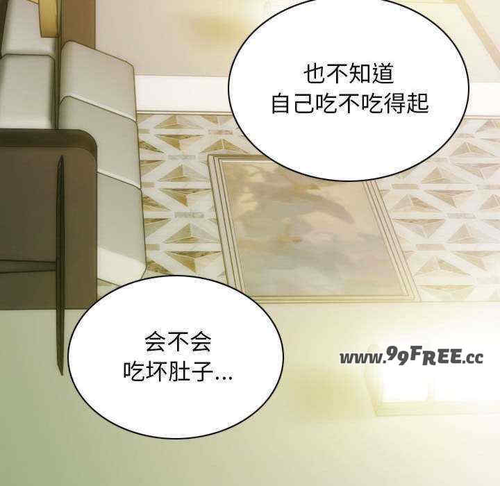 不可抗拒的吸引/放任诱惑