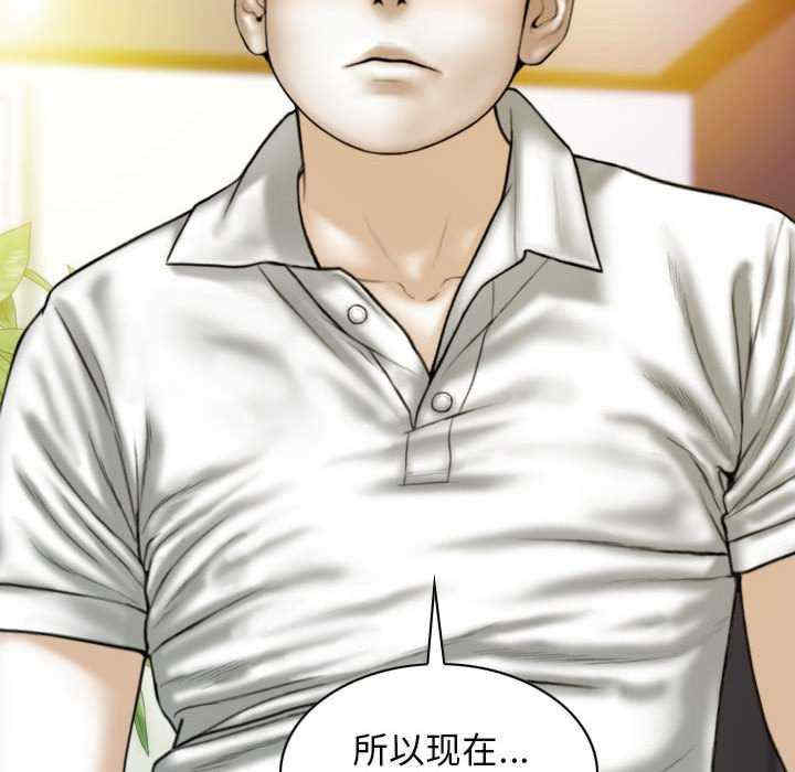 不可抗拒的吸引/放任诱惑