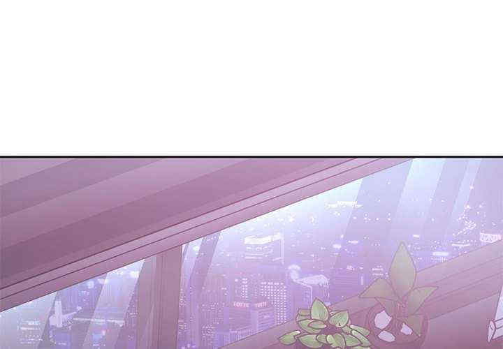 这公司归我了/这家公司归我管