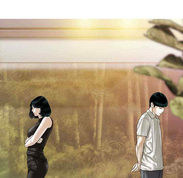 不可抗拒的吸引/放任诱惑