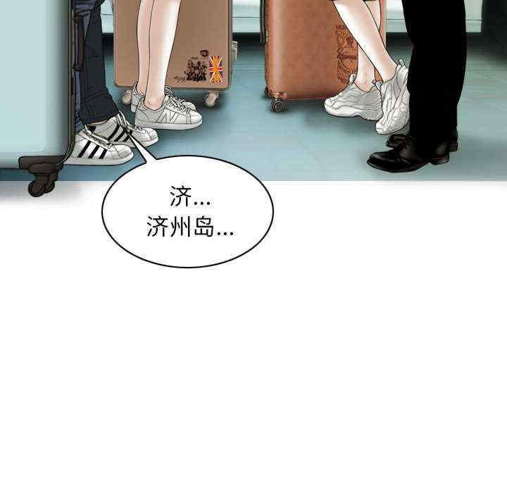 不可抗拒的吸引/放任诱惑