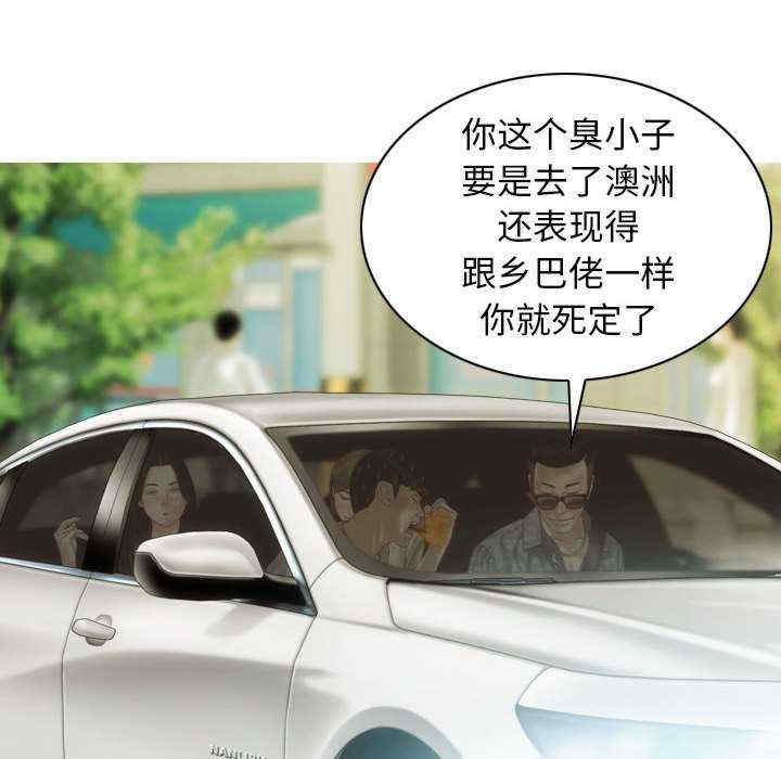 不可抗拒的吸引/放任诱惑