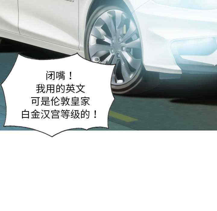 不可抗拒的吸引/放任诱惑