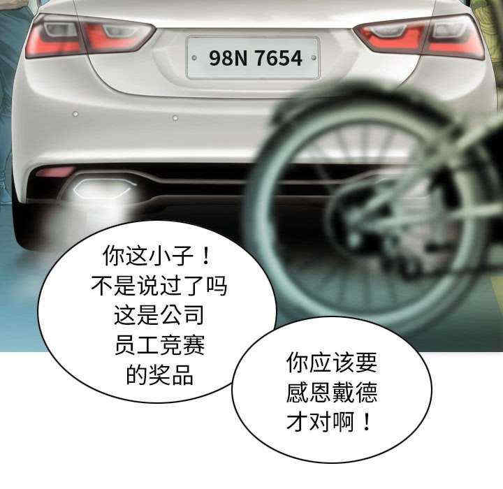 不可抗拒的吸引/放任诱惑