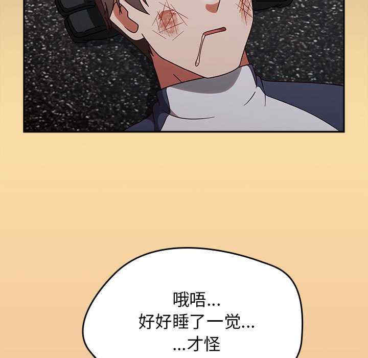 热情拳击馆/抢救拳击馆大作战