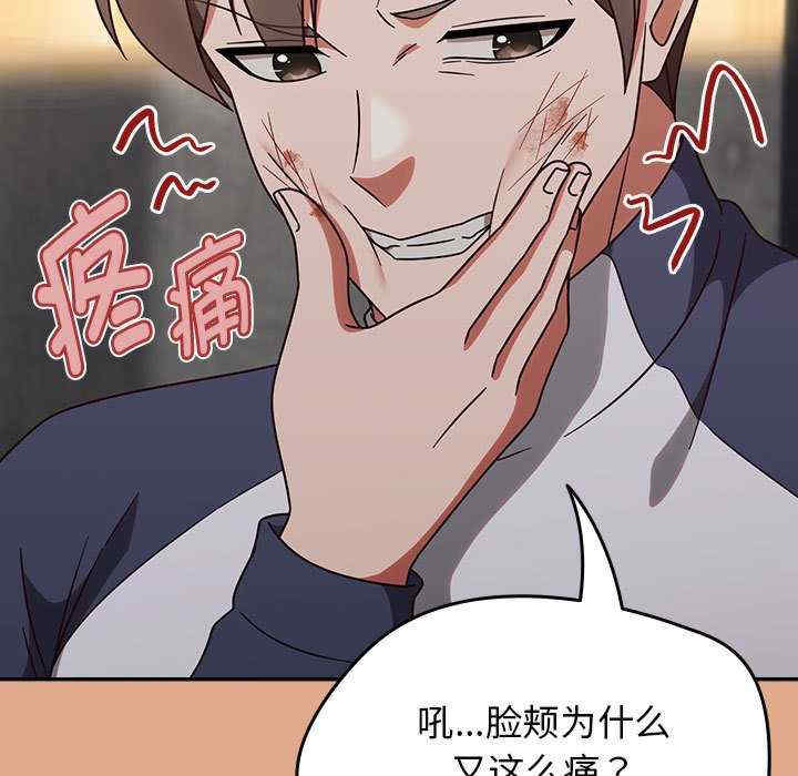 热情拳击馆/抢救拳击馆大作战