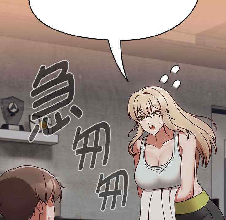 热情拳击馆/抢救拳击馆大作战