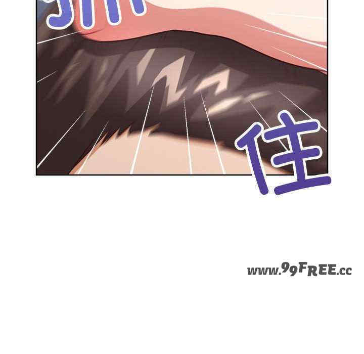 这公司归我了/这家公司归我管