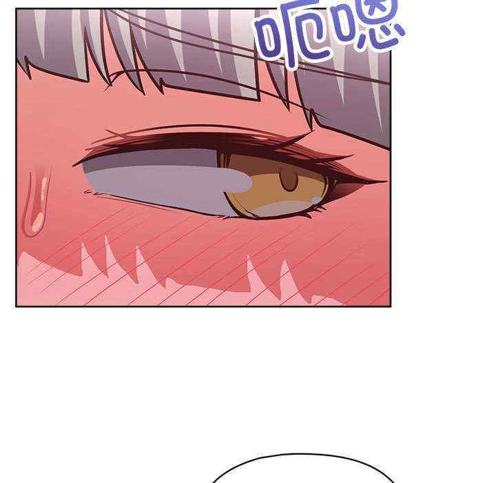 这公司归我了/这家公司归我管