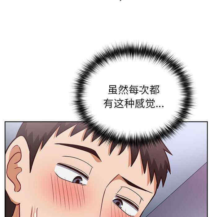 这公司归我了/这家公司归我管