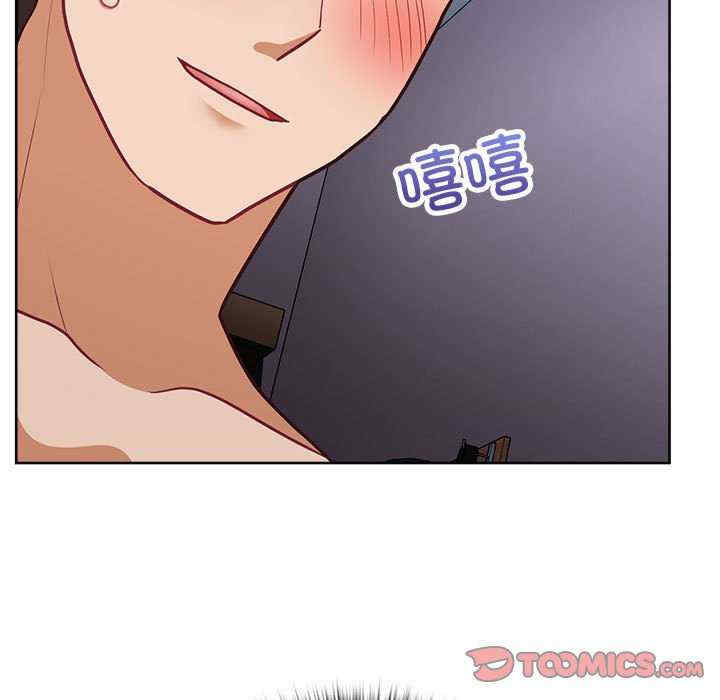 这公司归我了/这家公司归我管