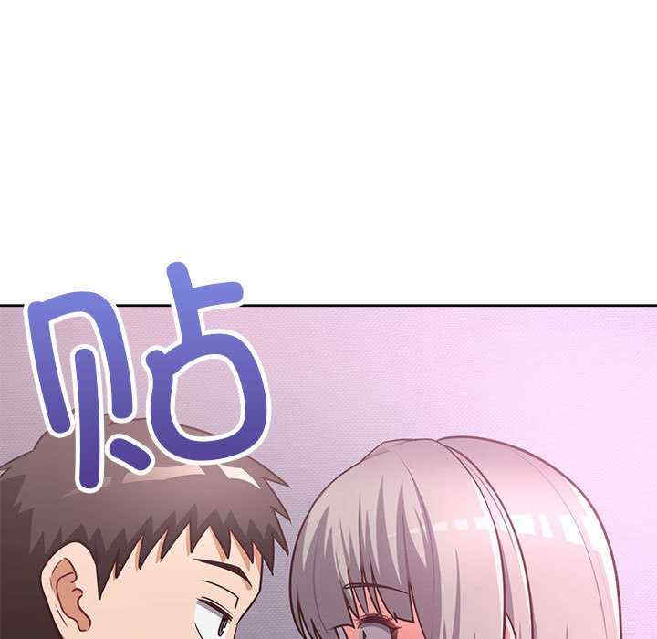 这公司归我了/这家公司归我管