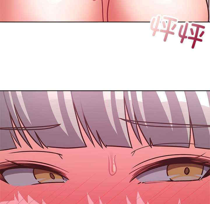 这公司归我了/这家公司归我管