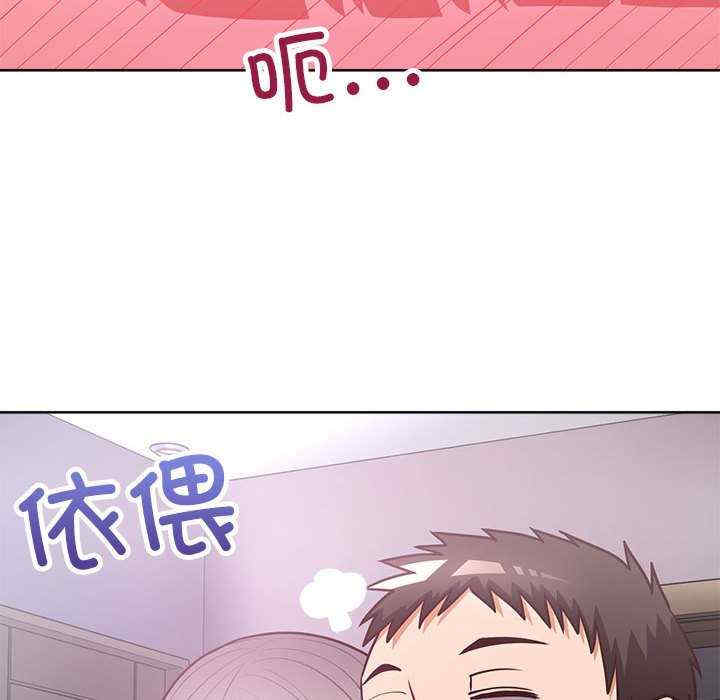 这公司归我了/这家公司归我管