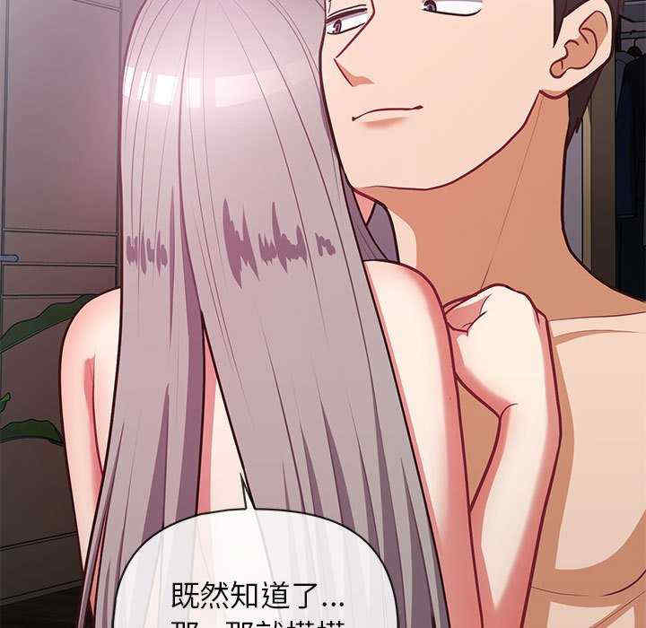 这公司归我了/这家公司归我管