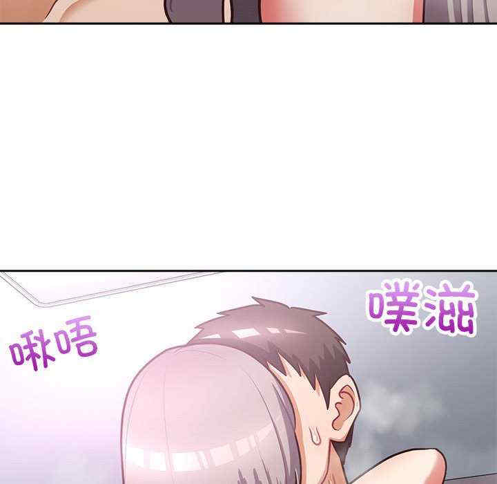 这公司归我了/这家公司归我管