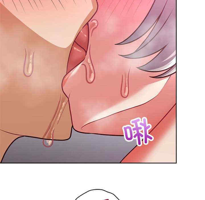 这公司归我了/这家公司归我管