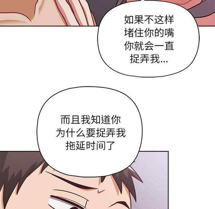 这公司归我了/这家公司归我管