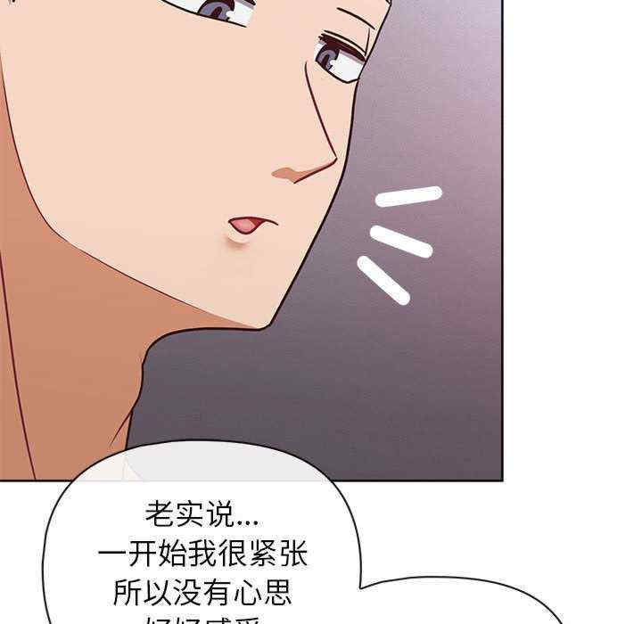 这公司归我了/这家公司归我管