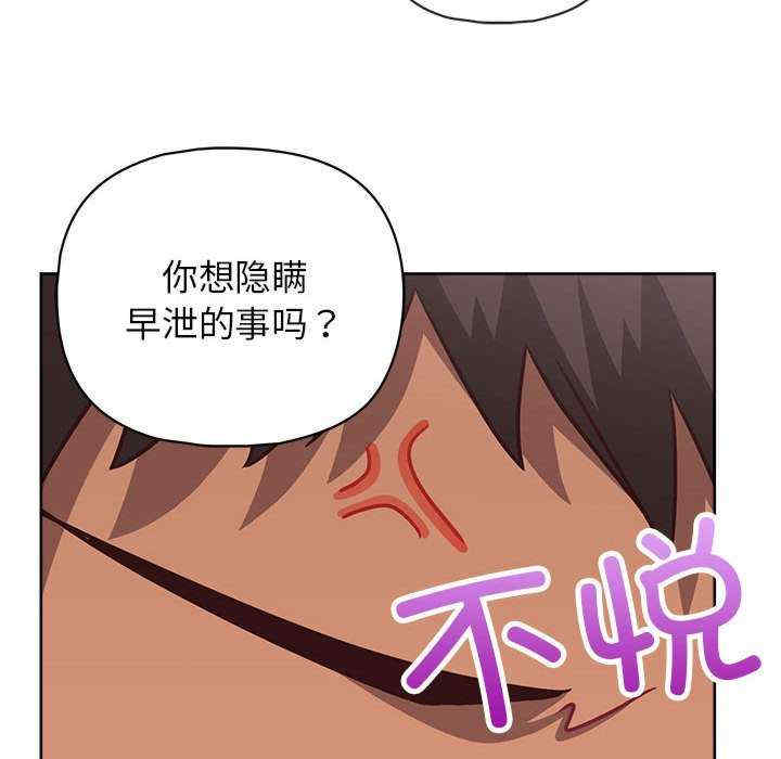 这公司归我了/这家公司归我管