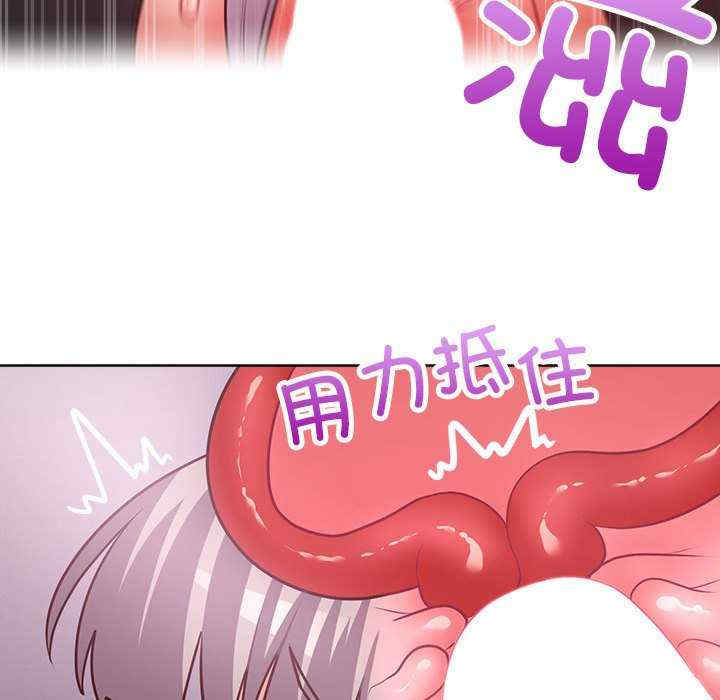 这公司归我了/这家公司归我管