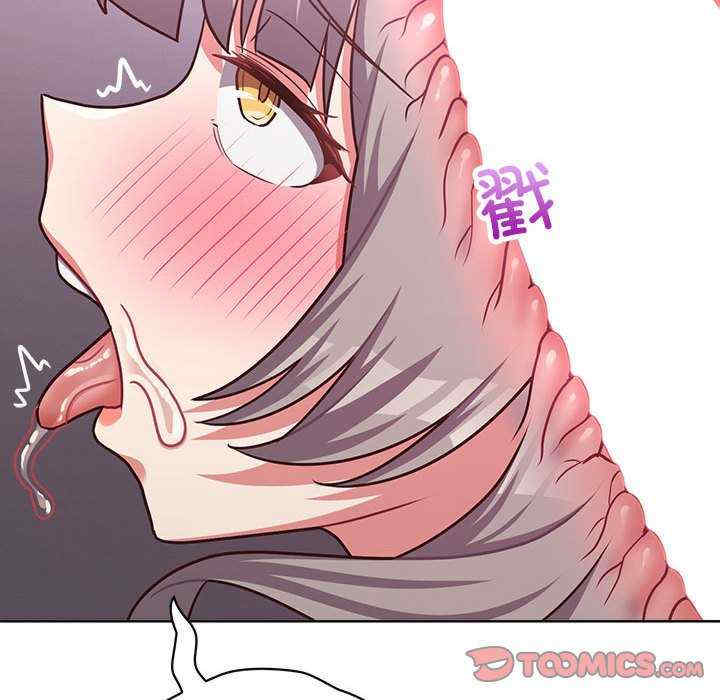 这公司归我了/这家公司归我管