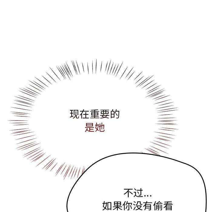 热情拳击馆/抢救拳击馆大作战