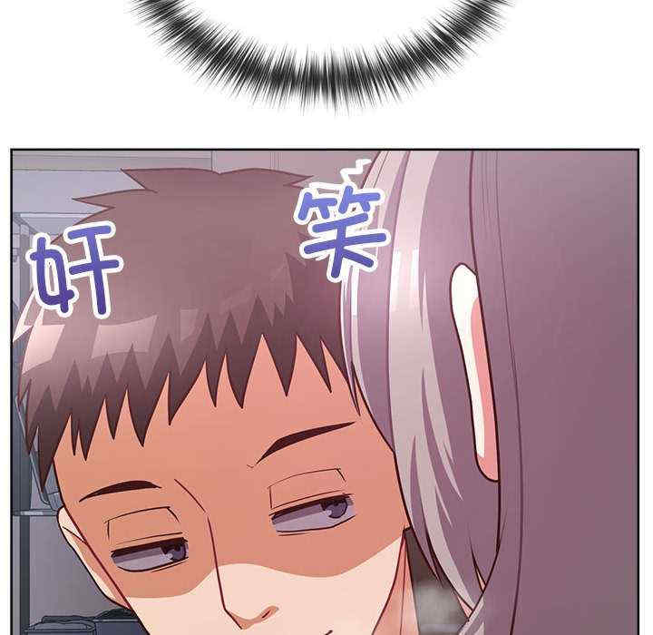 这公司归我了/这家公司归我管