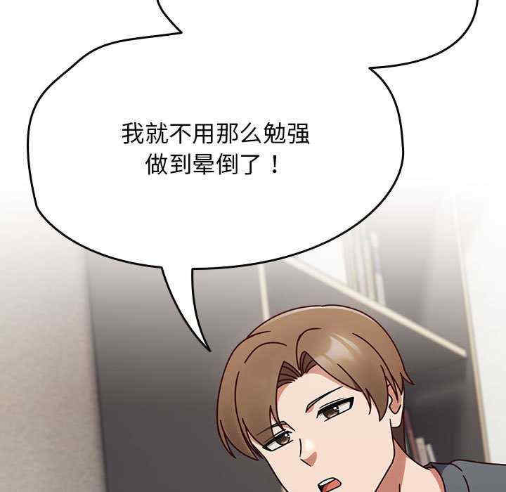 热情拳击馆/抢救拳击馆大作战