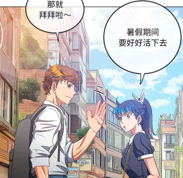 难缠小恶女/恶女勾勾缠