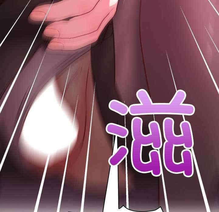 这公司归我了/这家公司归我管