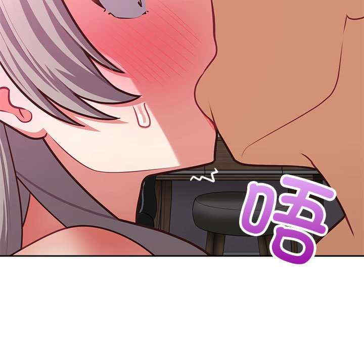 这公司归我了/这家公司归我管