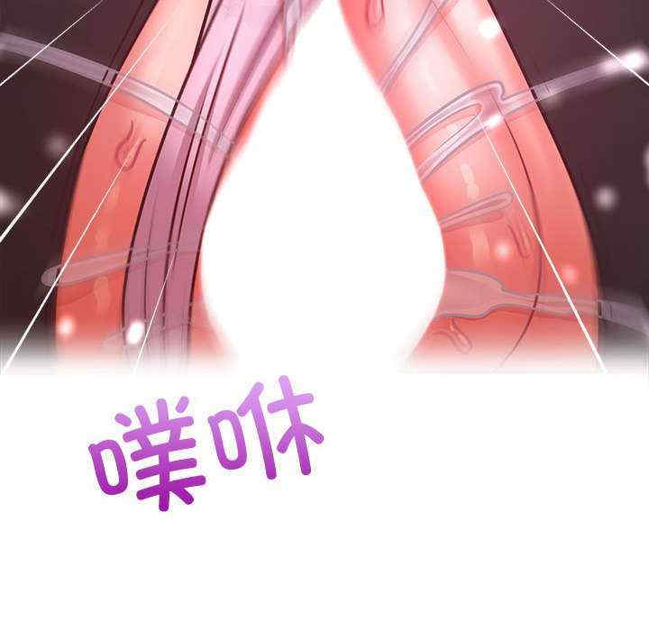 这公司归我了/这家公司归我管