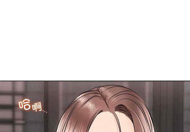 屋檐下的光/当我们在一起