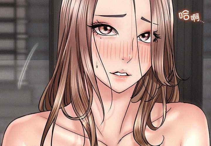 屋檐下的光/当我们在一起