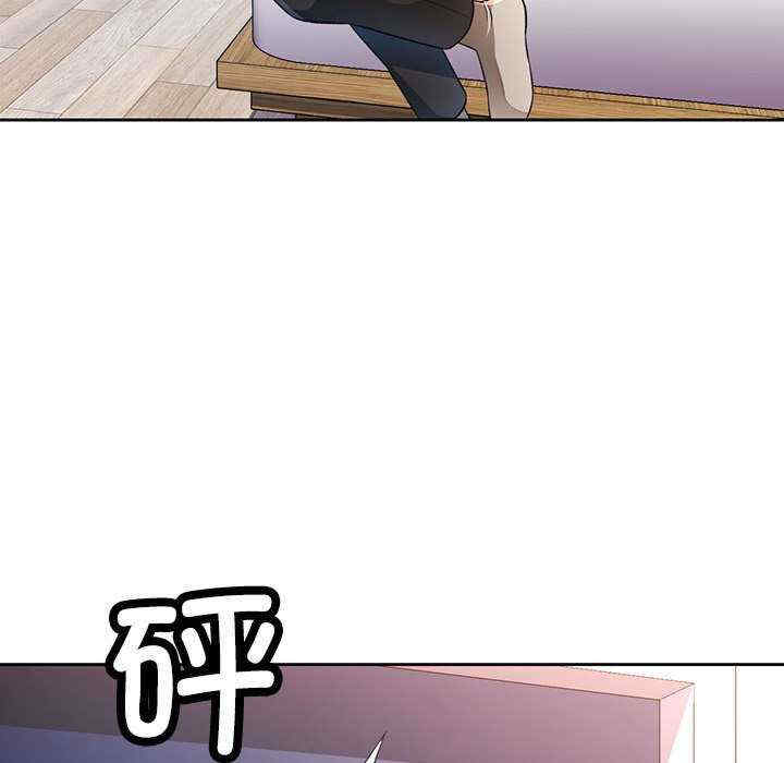 脱轨关系/脱序人妻