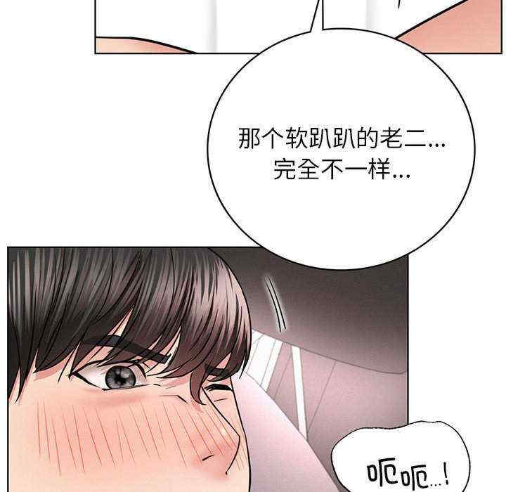 屋檐下的光/当我们在一起